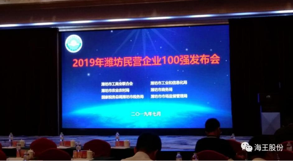 伟德体育 - 综合体育赛事平台|奥体中心相助同伴