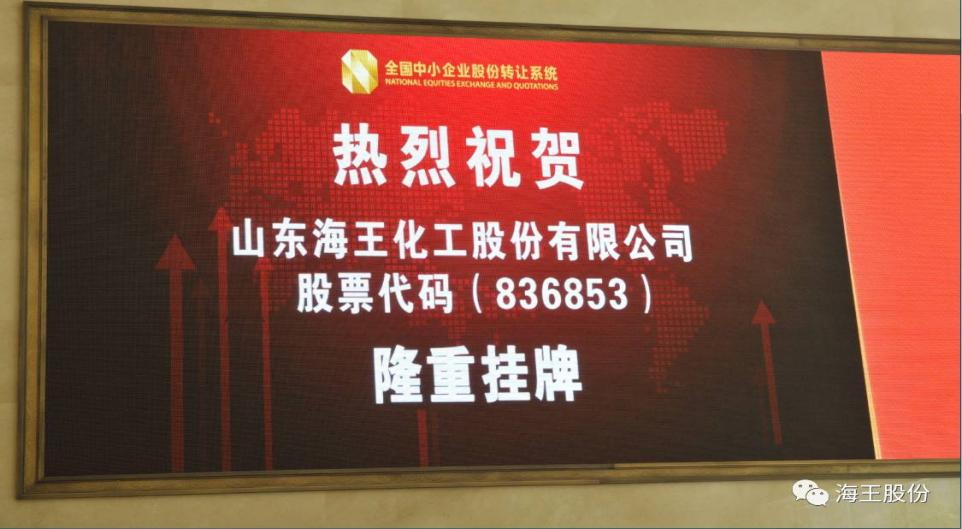 伟德体育 - 综合体育赛事平台|奥体中心相助同伴