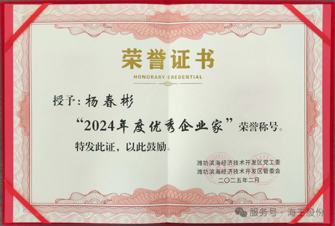 伟德体育 - 综合体育赛事平台|奥体中心相助同伴