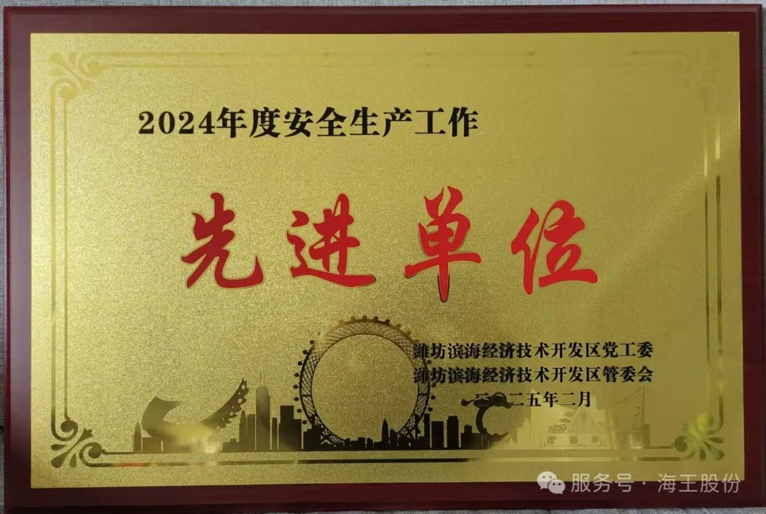 伟德体育 - 综合体育赛事平台|奥体中心相助同伴