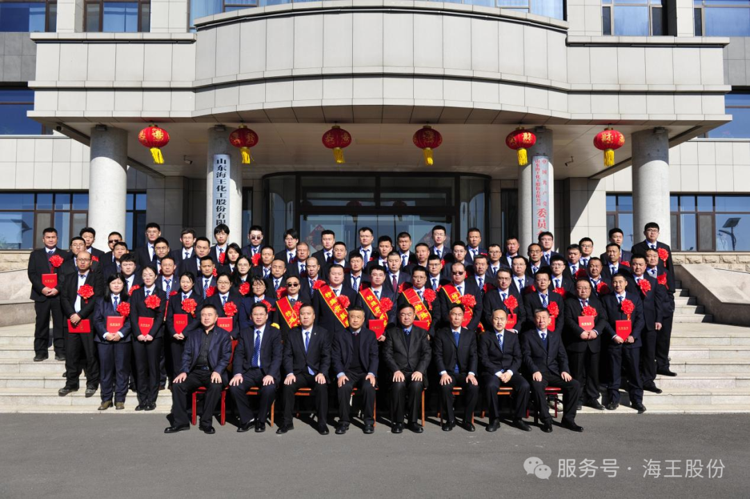 伟德体育 - 综合体育赛事平台|奥体中心相助同伴